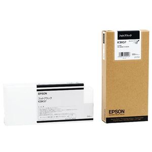 エプソン PX-H10000/PX-H8000用 PX-P/K3インク 350ml (フォトブラック) ICBK57
