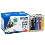 エプソン PX-1001用 インクカートリッジ(5本インクパック・ブラック2本入り) IC5CL59
