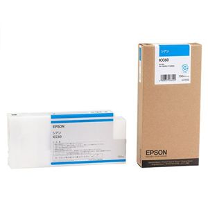 エプソン PX-F10000/PX-F8000専用 PX-P/K3インク 150ml (シアン) ICC60