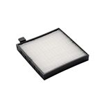 エプソン dreamio用 エアーフィルタ1マイイリ(EH-DM3/DM30シリーズ用) ELPAF26