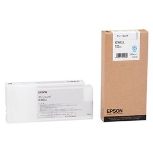 エプソン PX-W8000用 クリーニング液/150ml ICWCLL