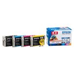 エプソン インクカートリッジ IC4CL6162(4色パック) IC4CL6162