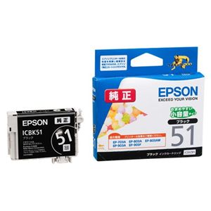 エプソン インクカートリッジICBK51(ブラック・小容量タイプ) ICBK51