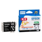 エプソン インクカートリッジICBK51(ブラック・小容量タイプ) ICBK51