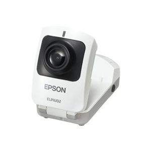 エプソン 電子黒板ユニット/プロジェクター取付型 ELPIU02