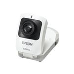 エプソン 電子黒板ユニット/プロジェクター取付型 ELPIU02