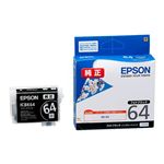 エプソン PX-5V用 インクカートリッジ (フォトブラック) ICBK64