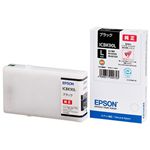 エプソン PX-B700/B750F用 インクカートリッジ/Lサイズ/ブラック ICBK90L