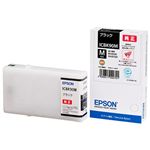 エプソン PX-B700/B750F用 インクカートリッジ/Mサイズ/ブラック ICBK90M