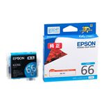 エプソン インクカートリッジ ICC66(シアン) ICC66