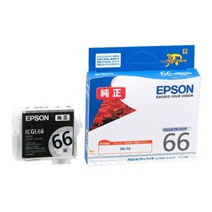 エプソン インクカートリッジ ICGL66(グロスオプティマイザ) ICGL66
