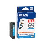 エプソン PX-535F/PX-505F/PX-105用 インクカートリッジ/シアン ICC69
