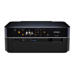 エプソン Colorio 多機能モデル EP-705A(A4/2.5型液晶/Blu-ray・DVD・CDレーベルプリント/6色染料) EP-705A
