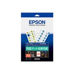 エプソン 両面マット名刺用紙(A4/10面) KA410NC