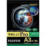 富士フイルム 写真仕上げPro WPA3N10PRO