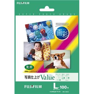 富士フイルム 写真仕上げValue WPL100VA