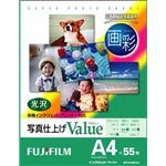 富士フイルム 画彩 写真仕上げ Value(バリュー) A4 55枚入 WPA455VA