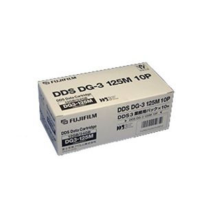 富士フイルム <DDSテープ>富士フイルムコンピューターメディア( DDS 3 業務用10巻パック / 非圧縮時12GB・圧縮時24GB / 125m ) DDS DG-3 125M 10P GW