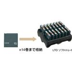富士フイルム <LTOテープ搬送用トランク>富士フイルム LTOテーププロテクトケース ソフトトレイ 14巻用 FB PROCASE WITH SOFT LTO TRAY