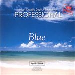 イメージギャップ High Quality Digital Sound for Professional Vol.2 Blue