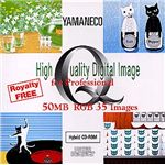 イメージギャップ High Quality Digital Image for Professional YAMANECO MUUS035