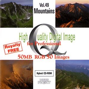 イメージギャップ High Quality Digital Image for Professional Vol.49 Mountains MUUS049