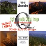 イメージギャップ High Quality Digital Image for Professional Vol.49 Mountains MUUS049