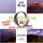 イメージギャップ High Quality Digital Image for Professional Vol.54 Mt.Fuji MUUS054