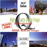 イメージギャップ High Quality Digital Image for Professional Vol.57 Dailian MUUS057