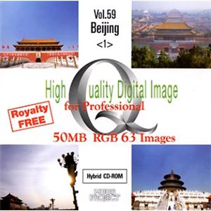 イメージギャップ High Quality Digital Image for Professional Vol.59 Beijin 1 MUUS059