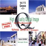 イメージギャップ High Quality Digital Image for Professional Vol.115 Greece <2> MUUS115
