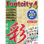 富士通ミドルウェア Fontcity 4 B28C45C3