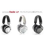 フォーカルポイントコンピュータ crossfade LP ファントムクロム VMO-HP-000001