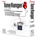 フロントライン TuneRanger FLAT-7002001