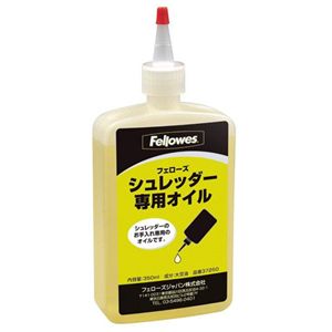 FELLOWES フェローズシュレッダー専用オイル 37250OIL