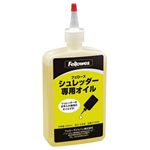 FELLOWES フェローズシュレッダー専用オイル 37250OIL