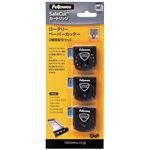 FELLOWES ロータリーペーパーカッター用替刃 3種類替刃セット 5411303 5411303