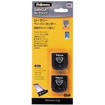 FELLOWES ロータリーペーパーカッター用替刃 直線刃セット 5411403 5411403