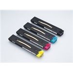 富士ゼロックス トナーカートリッジ(シアン) CT200853