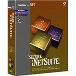 グレープシティ Secure iNet Suite 2.5J 3開発ライセンスパッケージ