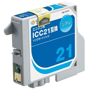 G&G G&G/EPSON/ICC21互換/シアン NIE-ICC21
