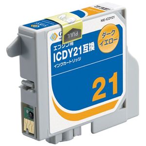 G&G G&G/EPSON/ICDY21互換/ダークイエロー NIE-ICDY21