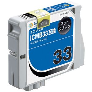 G&G G&G/EPSON/ICMB33互換/マットブラック NIE-ICMB33