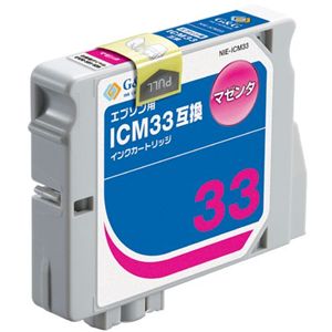 G&G G&G/EPSON/ICM33互換/マゼンタ NIE-ICM33
