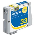 G&G G&G/EPSON/ICY33互換/イエロー NIE-ICY33