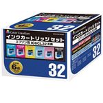 G&G EPSON/IC6CL32/詰替えインクカートリッジ/6色パック NRE-IC32-6PACK