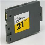 G&G Color Creation RICOH/GC21/詰替えインクカートリッジ/イエロー SIR-GC21Y
