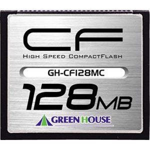 グリーンハウス コンパクトフラッシュ 128MB GH-CF128MC