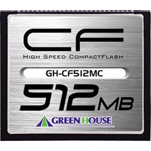 グリーンハウス コンパクトフラッシュ 512MB GH-CF512MC
