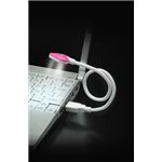 グリーンハウス USB接続ハート型LEDライト トパーズピンク GH-LED3HTP